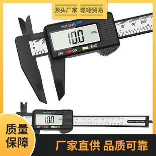 �Θ˿��ߔ��@����錚�������ϔ�������0-150mm��������