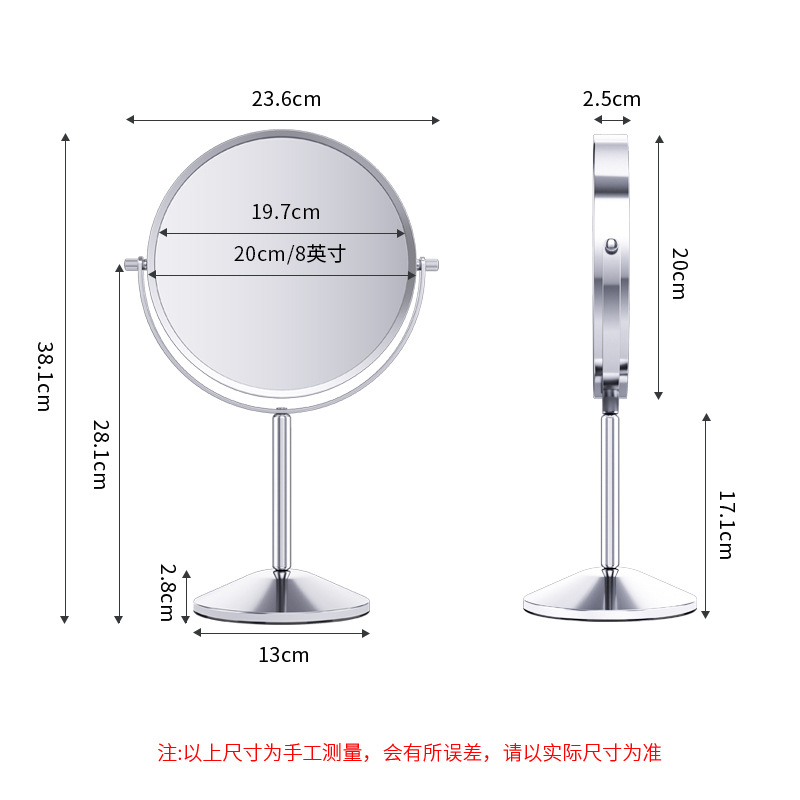 Espejo de maquillaje de escritorio de doble cara vestidor sin luz estilo ins dormitorio de estudiantes belleza espejo de aumento oficina