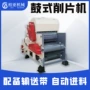 进料自动两用大型削片机