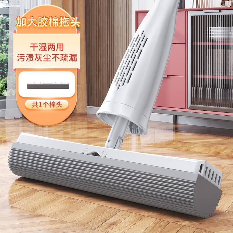 New Household Lazy Hands-Free Folding Water-Squeezing Pva Mop with Upright Storage for Both Dry and Wet Use