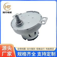 ΢��늙C�ۯBϴ�C�p��늙C����ιʳ���p���R�_֧�ֶ� ��