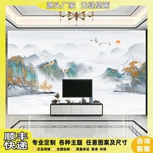 新中式山水壁布简约电视机背景墙装饰壁纸8d影视墙墙布2023年新款