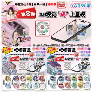 �¿�ARҹ�������¹���������߅������չ������߅�Ʒ�[� ���l