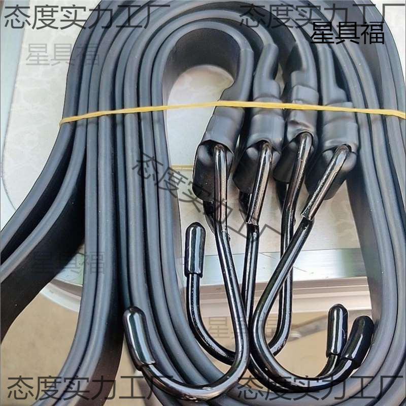 黑色加厚丁基胶弹力绑带摩托车货车耐用捆绑绳快递货物捆扎绳子