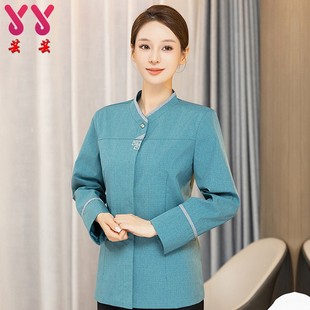 �������L�乤�����Ƶ�ͷ��e�^�tԺ�̈���I�ǌ�PA�坍���ﶬ���b