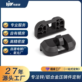 铸造;家具拉手;金属盖