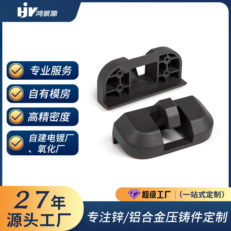 Zinc Alloy Die-Casting Parts, Custom Metal Products Processing, Hardware Accessories, Aluminum Alloy Die-Casting Parts, Aluminum Adc12 Mold Opening