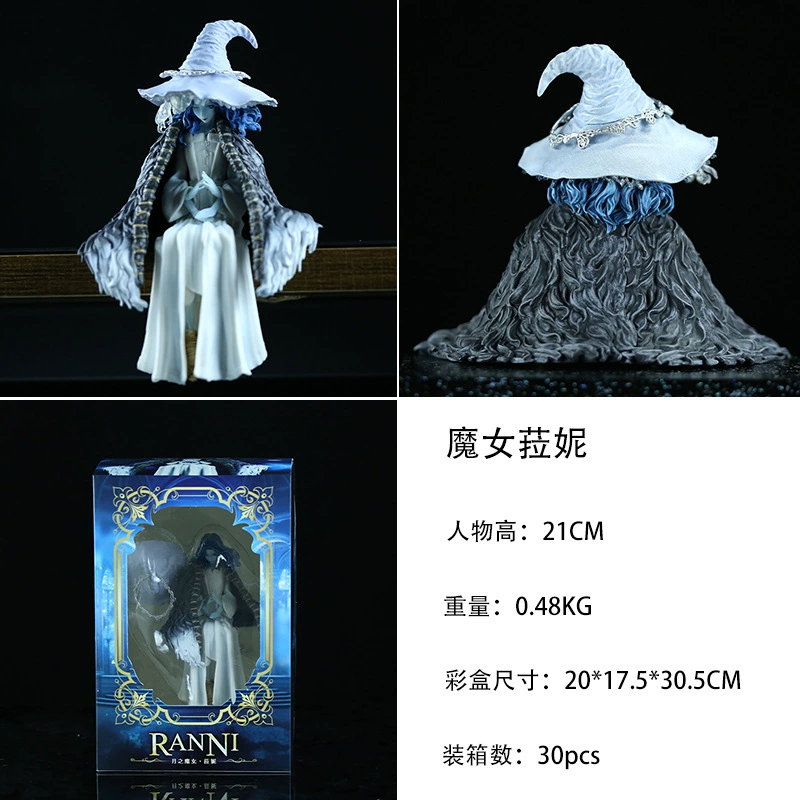  wholesale? оригинал Akihabara 高质量 версия Elden французское кольцо domestic witch Lanni figure snow witch model figure