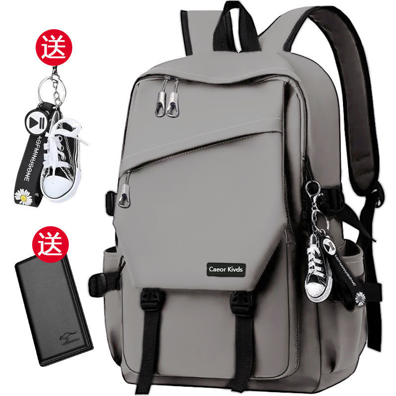 Gray-upgraded-single bag + pendant + wallet