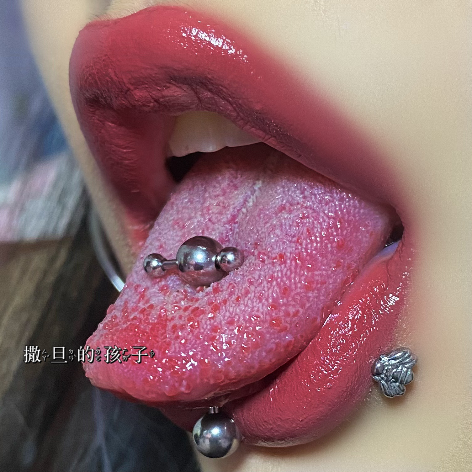 Labret stud lip piercing jewelry styling detail