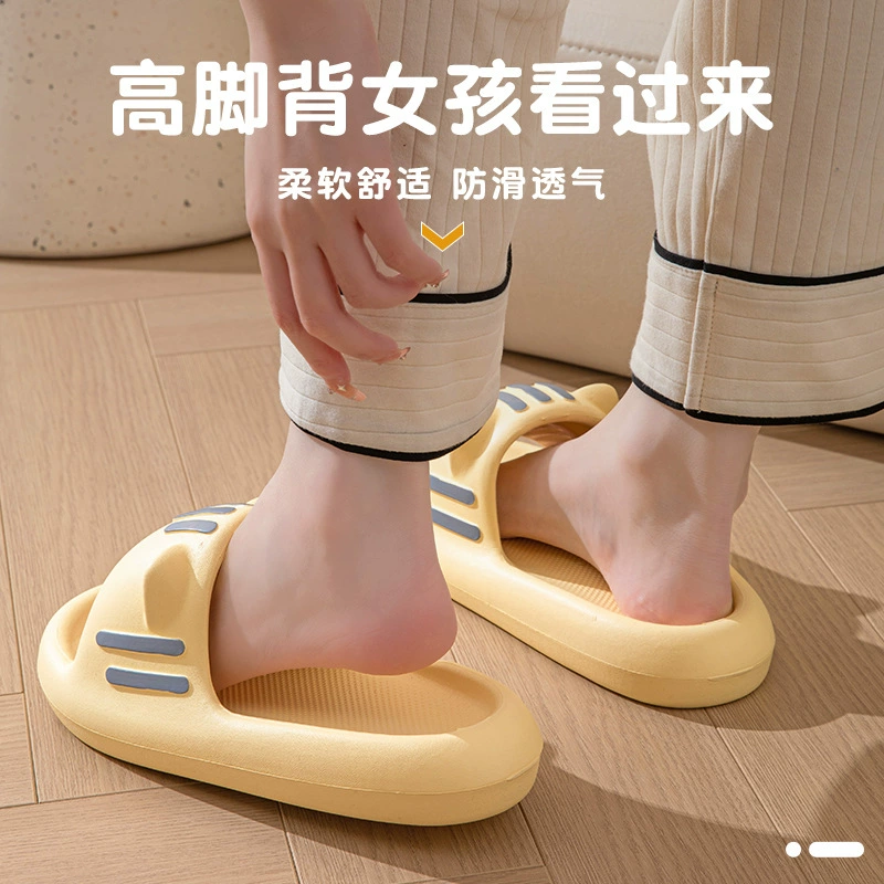 Cute summer non-slip slippers for bath