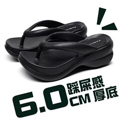 新型のハイヒールの人の字は夏の厚い底を引っ張って高くなって、外はカジュアルなファッションの越境して爆発的に滑り止めの砂浜のサンダルを着ます。