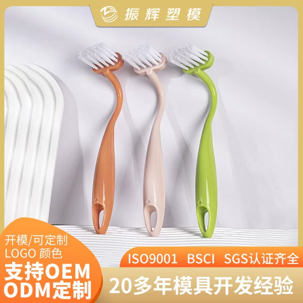 Children's Toilet Kitchen Corner Brush Bathroom Window Sill Brush Cleaning Brush Corner Gap Groove Dirt Cleaning Brush