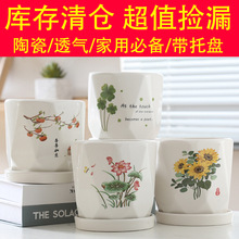 �¿�s�մɻ����С�ڏ�͸�⎧�бP�҃ȾGֲ���⻨����S��ֱ�N