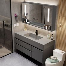 卫生间洗漱台岩板一体台盆实木浴室柜组合洗手洗脸现代简约落地式