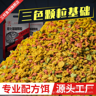 �����S����ɫ���A�w���~�D����~���ﶬ�ڿ�Ұ����a���w���䷽