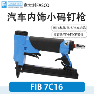 �����FASCO FIB7C-16��܇���|������ꖰ���С�aᔘ����ϼ���ᔙC