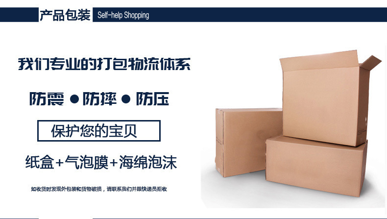 Suitable for 18 Models of Baojun 530 560 Front and Rear Bumpers, 560 Rear Bumpers, 510 Special Bumpers, 530 Front Bumpers