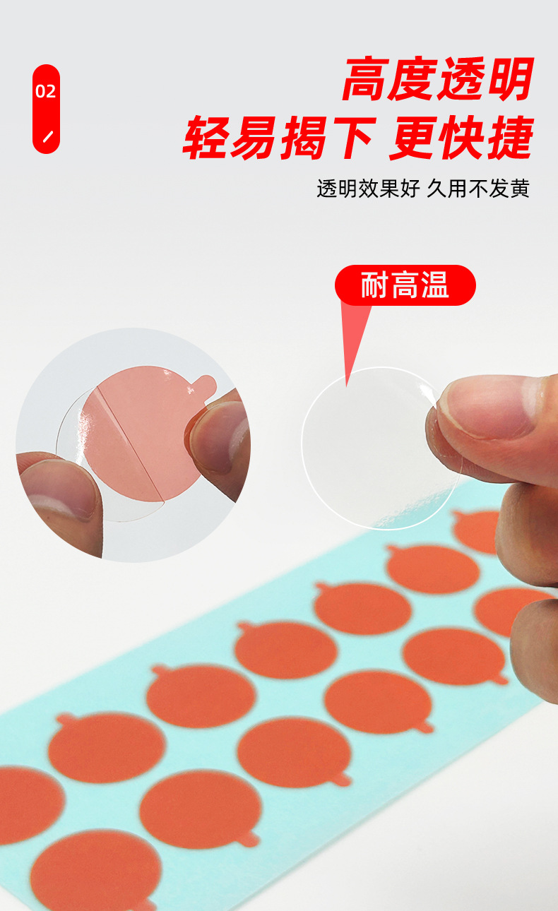 详情_06.jpg