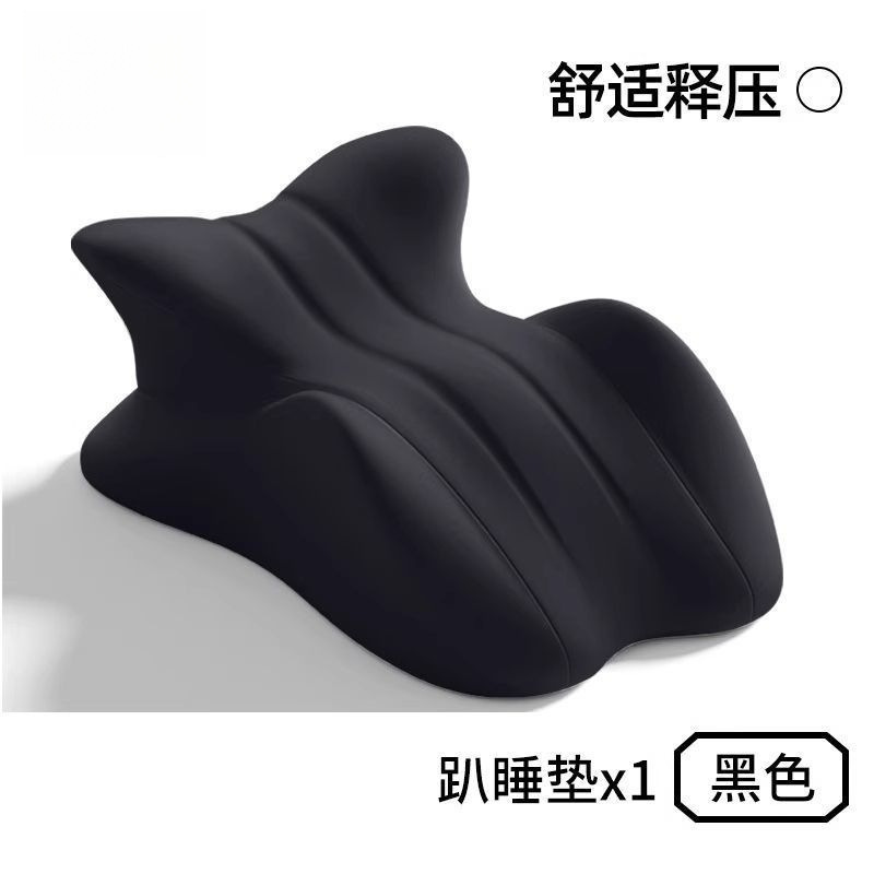 布鲁夫妻行房专用垫体位辅助抬高身体情侣趴趴垫臀枕多功能快乐垫|undefined