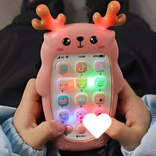 婴儿可咬牙胶宝宝仿真手机儿童音乐玩具早教益智故事机充电电话机