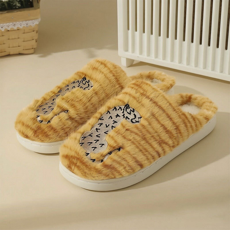 Retro Color-Block Striped Leopard Plush Slippers for Women, Autumn and Winter Home Warm Closed-Toe Slippers, Ins Internet Celebrity Lazy Cotton Slippers Retro Color-Block Striped Leopard Plush Slippers for Women, Autumn and Winter Home Warm Closed-Toe Slippers, Ins Internet Celebrity Lazy Cotton Slippers