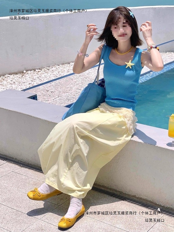 套装女2025夏季韩系减龄无袖吊带针织T恤上衣高腰半身裙两件套潮|undefined