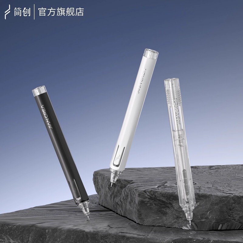 Jianchuang リフティングペン、小容量、速乾性、滑らかな書き心地、クリエイティブで絶妙なペン、学生用ゲルペン、見栄えが良く持ち運び可能|undefined