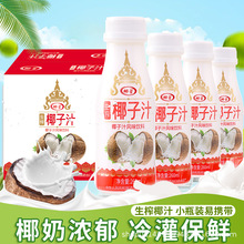 ������һ�䡿��եҬ��֭260ml*6ƿ����bҬ֭ҬҬ��ֲ�ﵰ�����