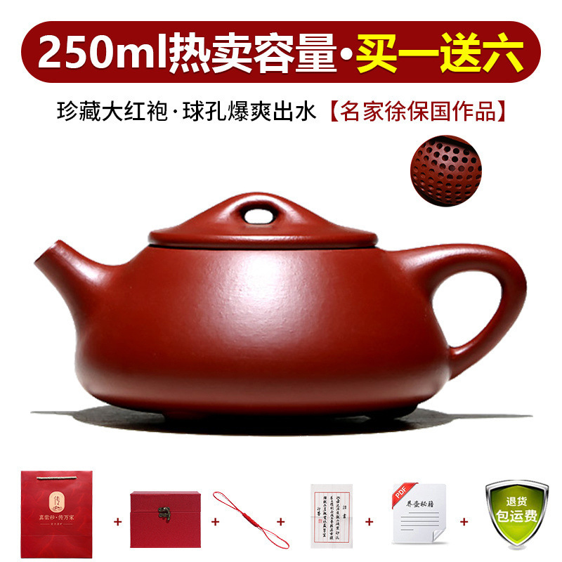 Yixing verdadera olla de arena púrpura pura hecha a mano conjunto de tetera de té casera