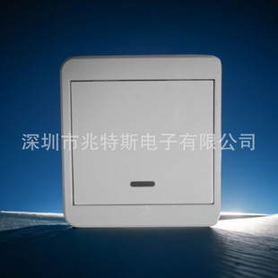 Type 86 Remote Control Switch Housing Mechanical Button Touch Switch Intelligent Silent Wireless Home