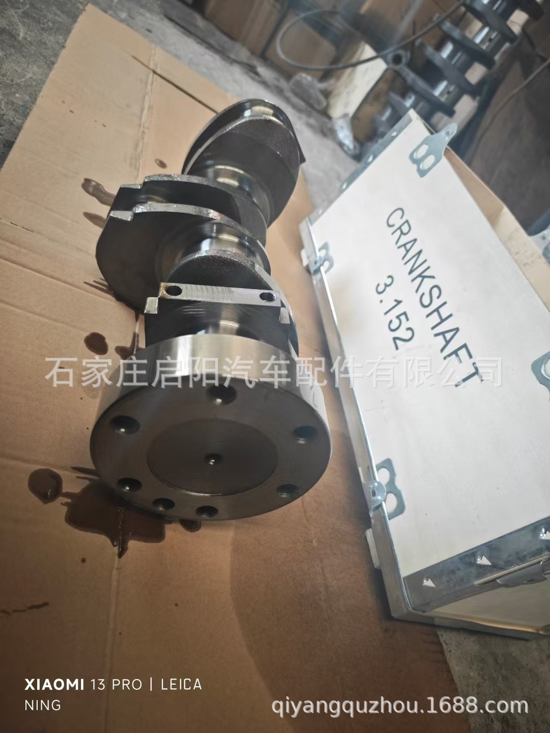 Factory Direct Sales of Perkins 3.152/135/Mf240 Crankshaft Oe Number: Zz90150/Zz90179