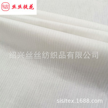 ȫ��������Ứ������Ůװͯװ�ʸ��Ứ��������ȹ����SS18072