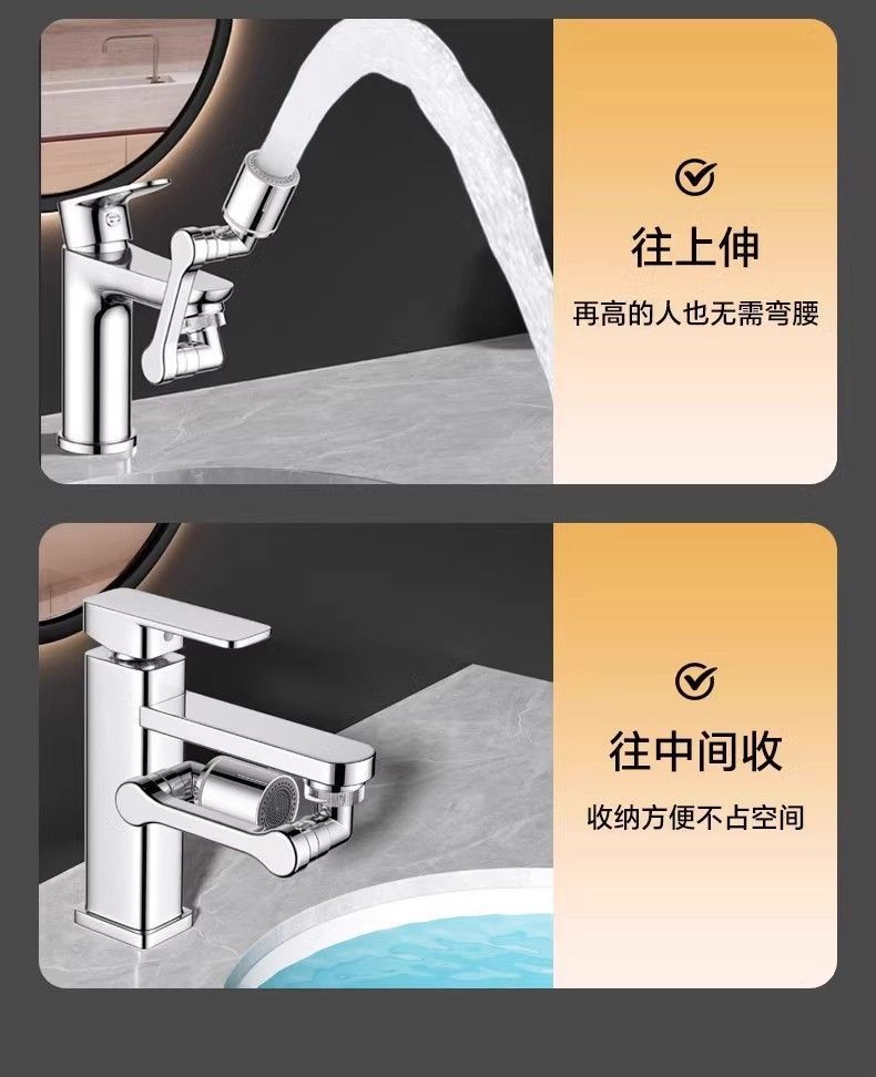 1258b619-c6a9-41b2-a2bf-2d245947d688.jpe