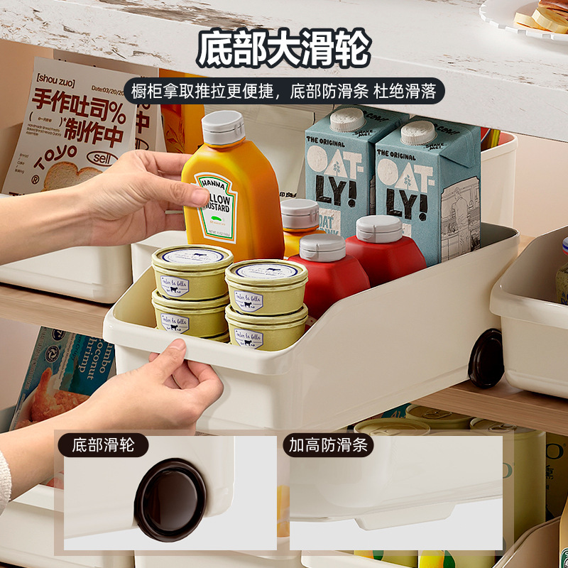 ハンドル付きキャビネット収納ボックス冷蔵庫収納キッチンリビングルーム棚キャビネットデスクトップ雑貨スナック収納整理ボックス|undefined