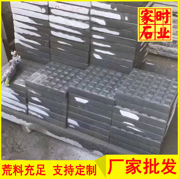 芝麻黑盲道石 g654盲道 深灰麻花岗岩盲道石大量出售