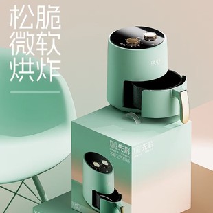Xianke Air Fryer Mechanical Oven Visual Model Multifunctional Electric Oven with Large Capacity and Bottom Heating Technology