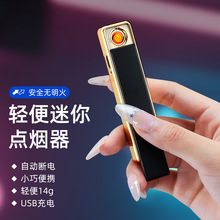 �S��ֱ�N����������USB�L�l�����늴��C���Ͽ�����c����875