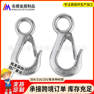304���P䓴���؛�h 201�����h 316���J���h�f��ץ�h���w��Ó