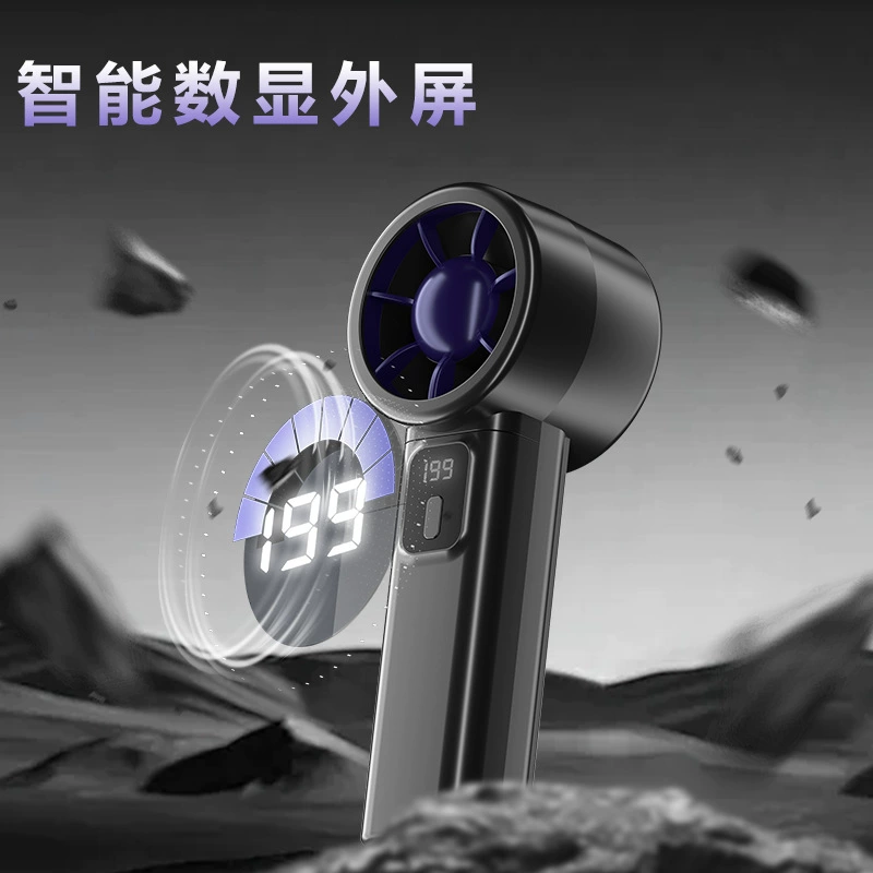 (Cross-border trading), foldable table fashionable handheld air fan, new collection