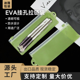 �Gɫeva͸�����yˢ����Ӱˢ���yƷ�ռ{�����ü�P���y������朴�