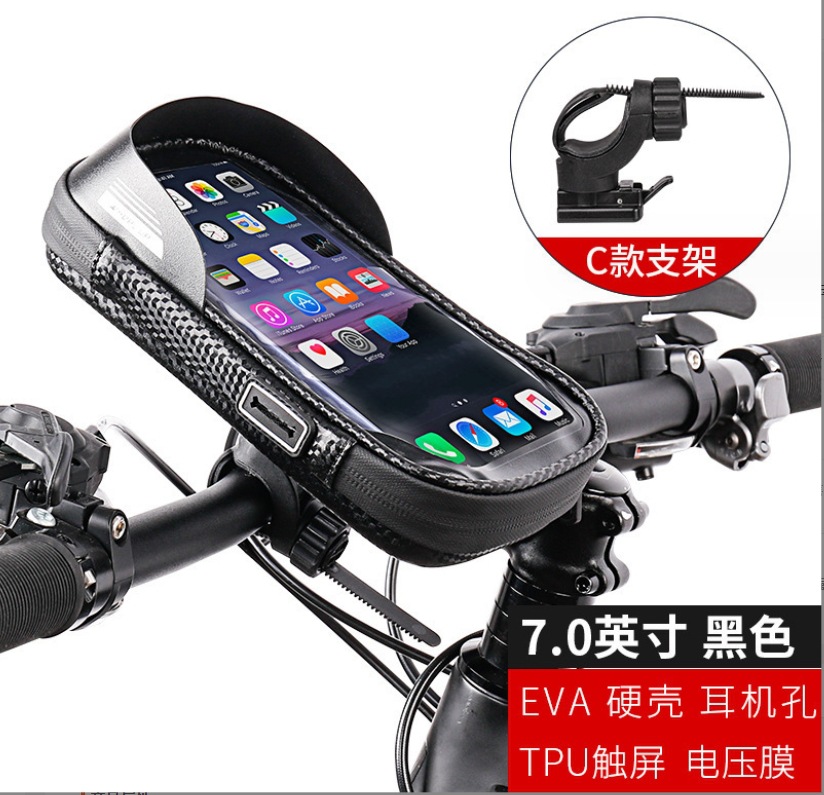 微信截图_20231009091723