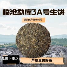 2024꡾RϘ䡿ն mh ڼZ357