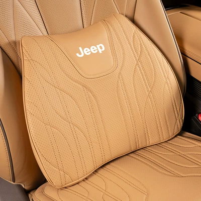 Grand Cherokee Car Seat Cushion | Waist support - type-d-lumbar-support-gilded-brown-jeep