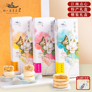 ��һ�������r��Y���Ͼ��خa��ʽ���c�������ɫ��ʳ�c��