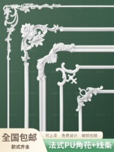 ��ʽPU�ǻ����lɳ�l�ҕ������߅�������b��컨����b�ʯ��