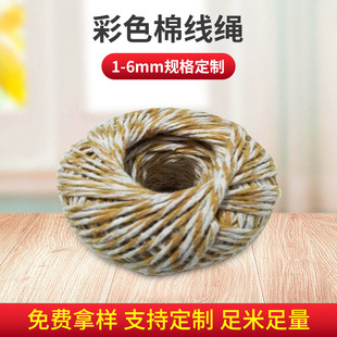 DIY�ֹ������޾����������������cţ�ž����ư��b��ˇ��ɫ���K