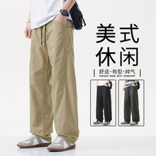 保罗美式休闲裤子男款夏季潮牌百搭宽松运动速干薄款直筒冰丝裤