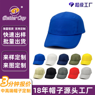 �羳�ٸ�¶�Iñ����5Ƭ�ٸɰ���ñ��ꖷ���ñ�����\��ñ�ӹ��S