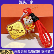 �S��耳׿�С�������Ą����ֶY�ɹ��ϰ��֙C��܇�������耳��